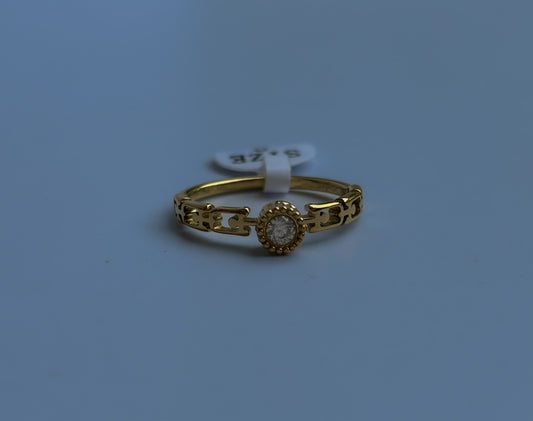 Lunara Ring